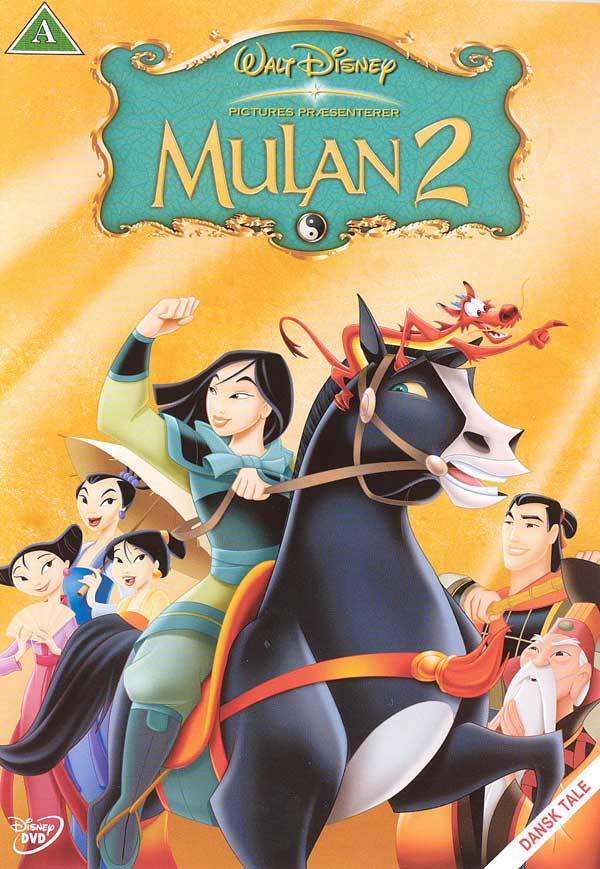  Mulan 2 ตอน เจ้าหญิงสามพระองค์